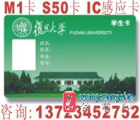 ICM1PVCƬzIDӡˢ