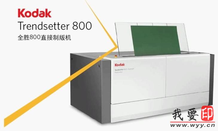 (yng)_ȫ800CTP