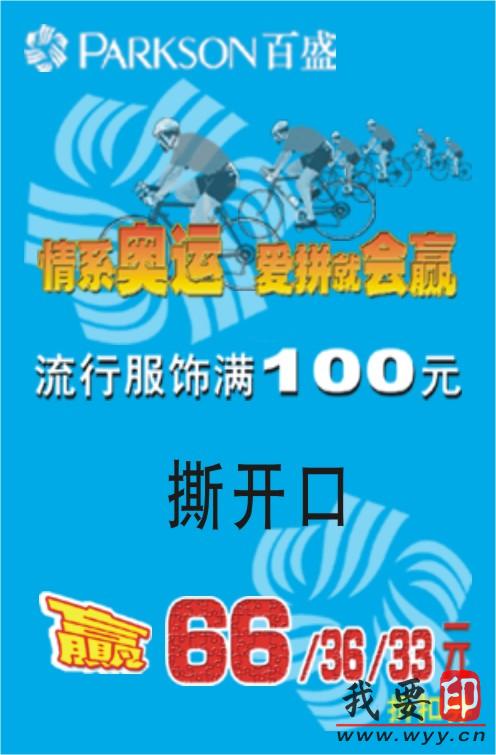 骄ȯN