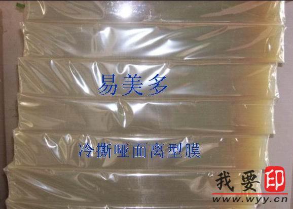 (yng)D(zhun)ӡCxĤxĤPETD(zhun)ӡĤD(zhun)ӡ