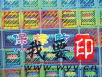 ϴX늴a˺ӡˢ