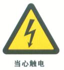 (yng)ʾ(bio)錚(bio)