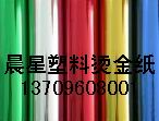 yƷbƿCyƷƿC𼈡ƿC𼈡ϹܠCyƷܛܠCӲܠC