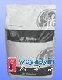 GE lexanLS2LS2-111LS2-6162