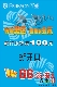 骄ȯN