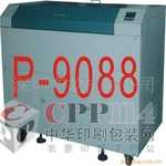 (yng)P-90816ȫ_(ki)ք(dng)ݔC(j)řC(j)