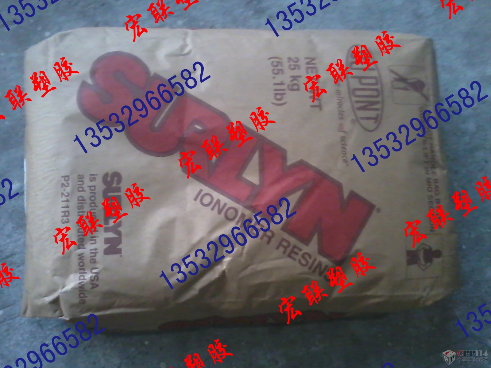 (yng)SURLYN 8940ʳƷ[ J(rn)C]