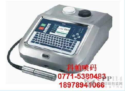 (yng)ϲ(citronix) aC(j)I(lng)_(d)ΣLinxaC(j)(Hitachi) a